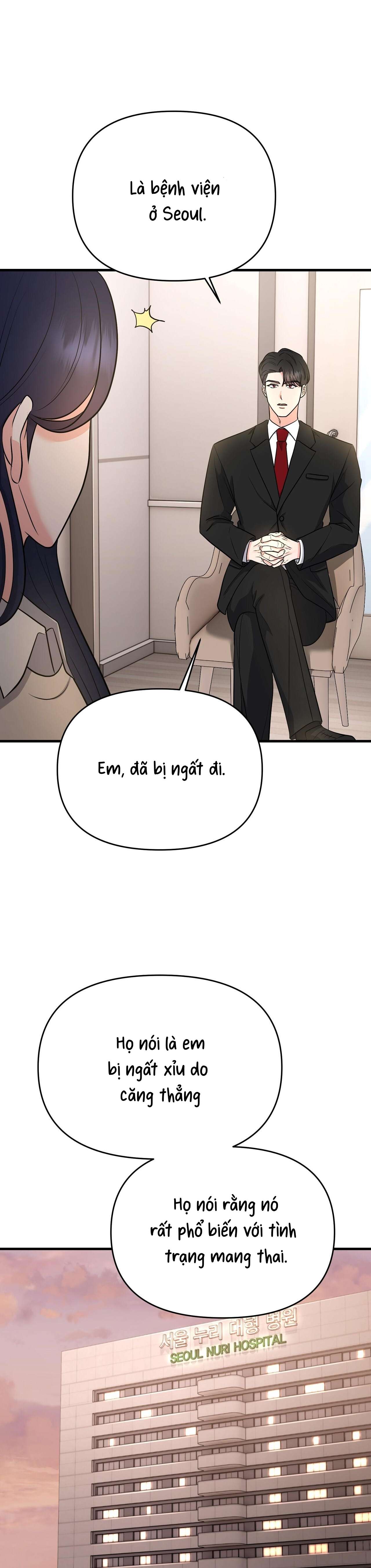 [ 18+ ] Ngủ Một Đêm Với Ác Thú Chap 7 - Trang 2