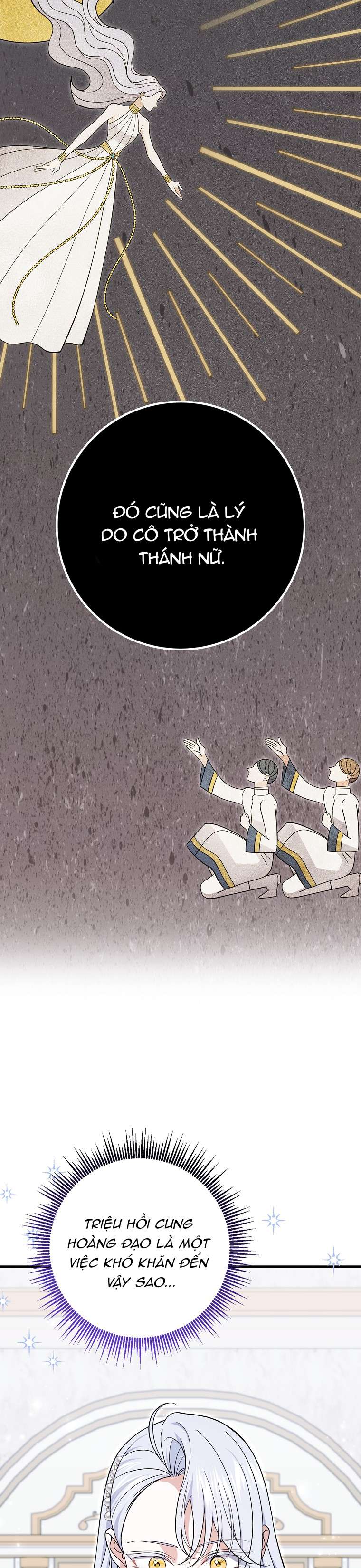 Vị Hôn Phu Phản Diện Cản Trở Con Đường Hoa Của Tôi Chap 50 - Trang 4