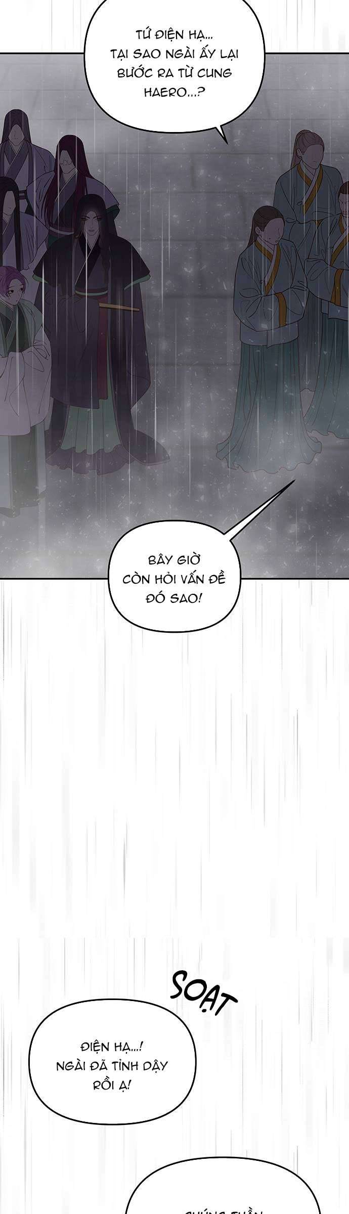 Vương Tử Huyền Bí Chapter 111 - Trang 4