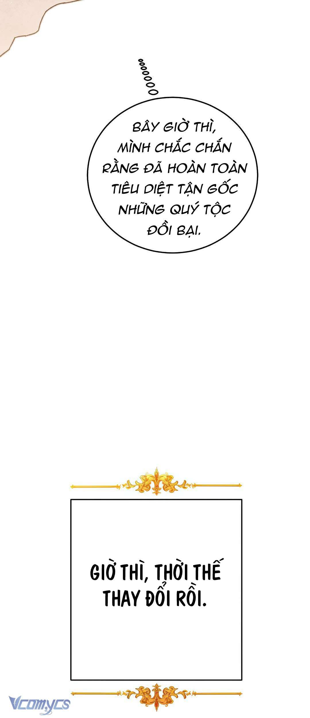 Xuyên Vào Tiểu Thuyết Làm Nữ Hoàng Tàn Độc Chapter 16 - Trang 4