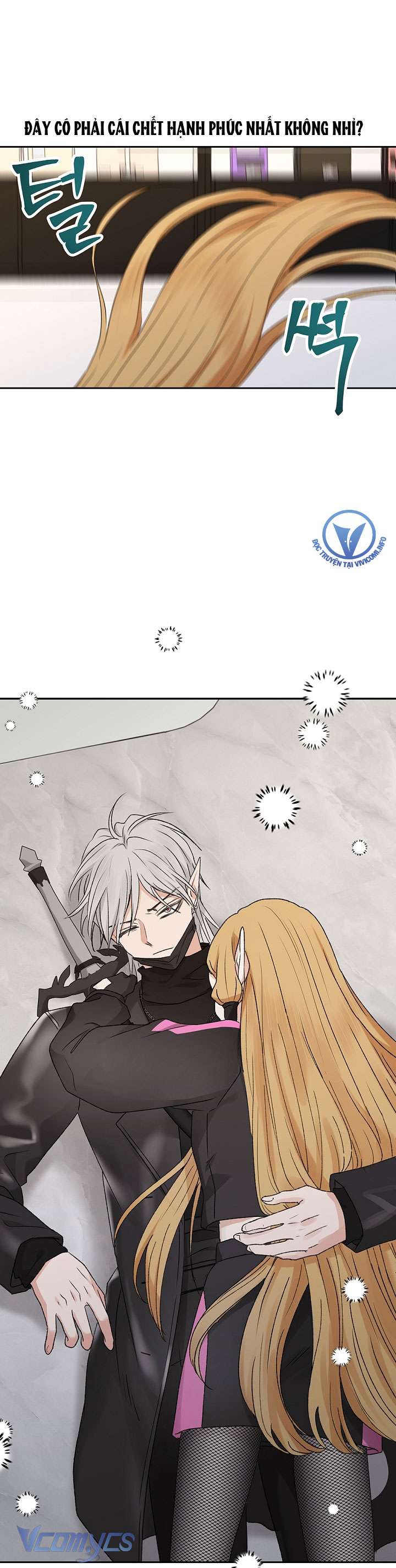 [18+] Yêu Tinh Giao Phối Chap 21 - Trang 2