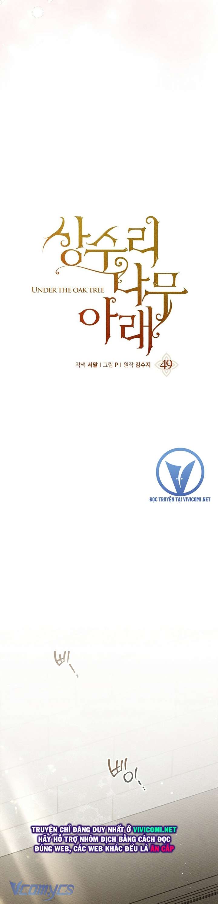 Dưới Bóng Cây Sồi Chap 49 - Next Chapter 49.1