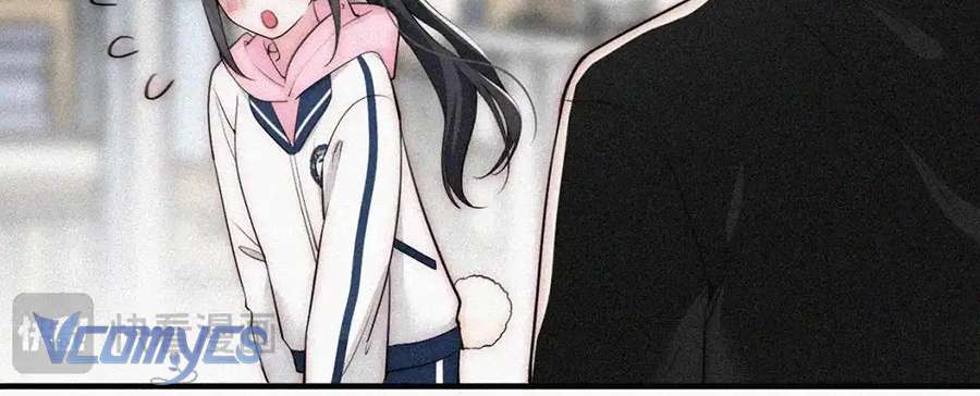 Một Mực Cưng Chiều Chap 67 - Trang 2