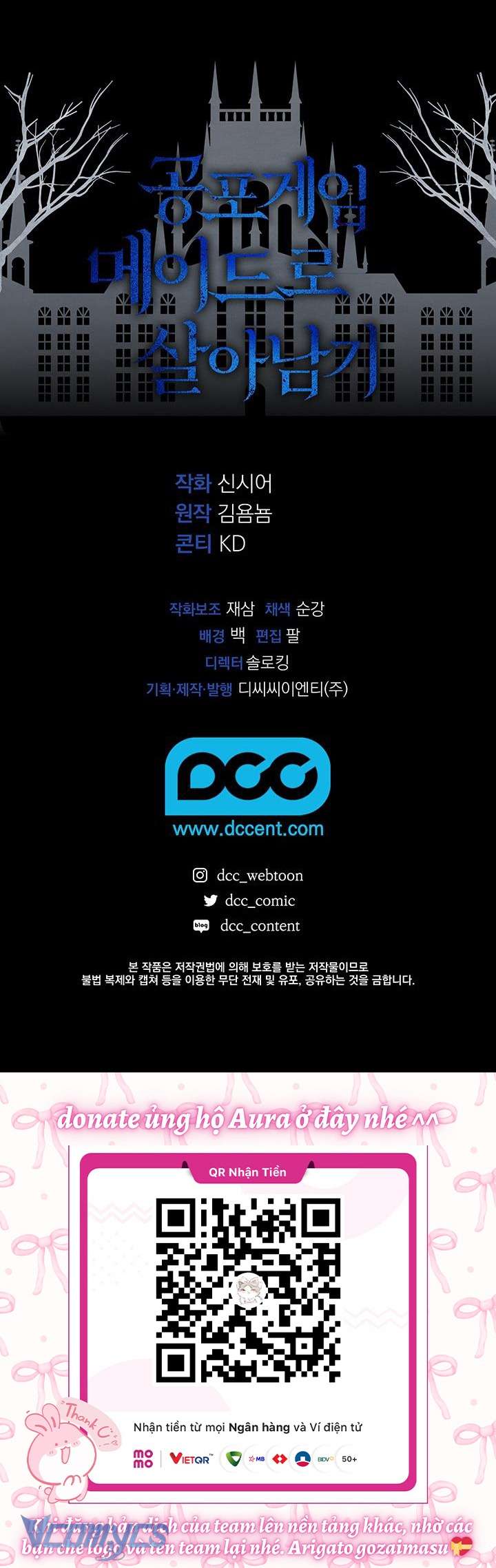 Sống Sót Như Một Hầu Gái Trong Trò Chơi Kinh Dị Chapter 56 - Trang 4