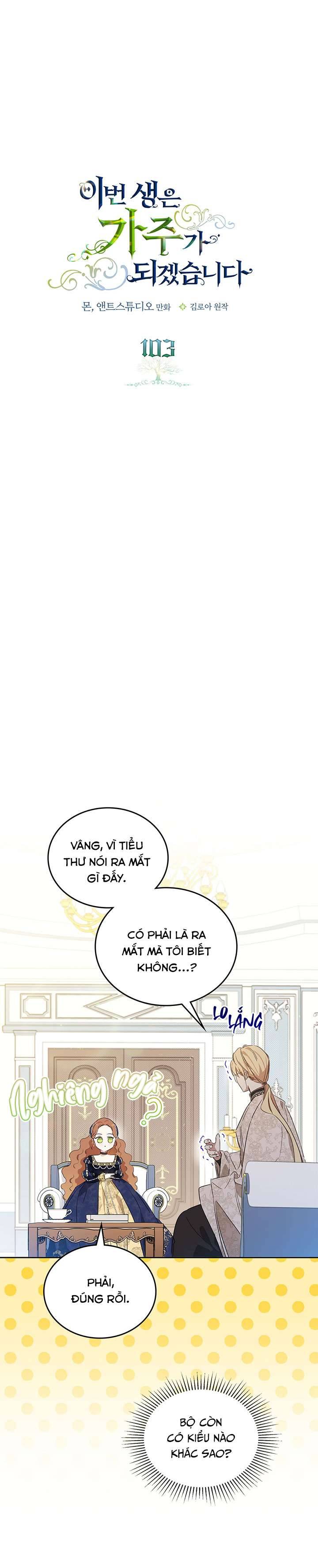 Kiếp Này Nhất Định Làm Gia Chủ Chap 103 - Trang 2