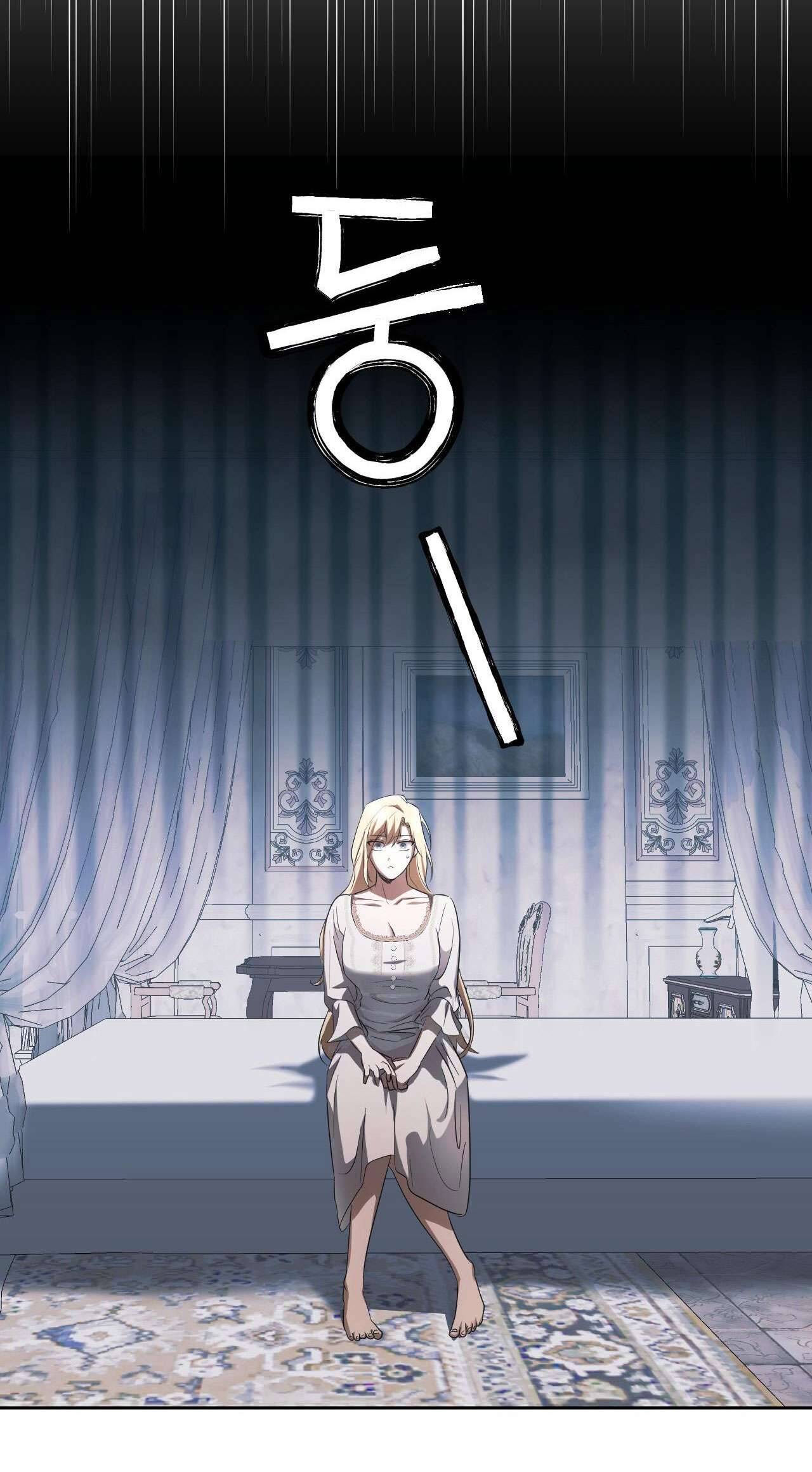 Thánh Nữ Giả Muốn Bỏ Trốn Chap 18 - Trang 4