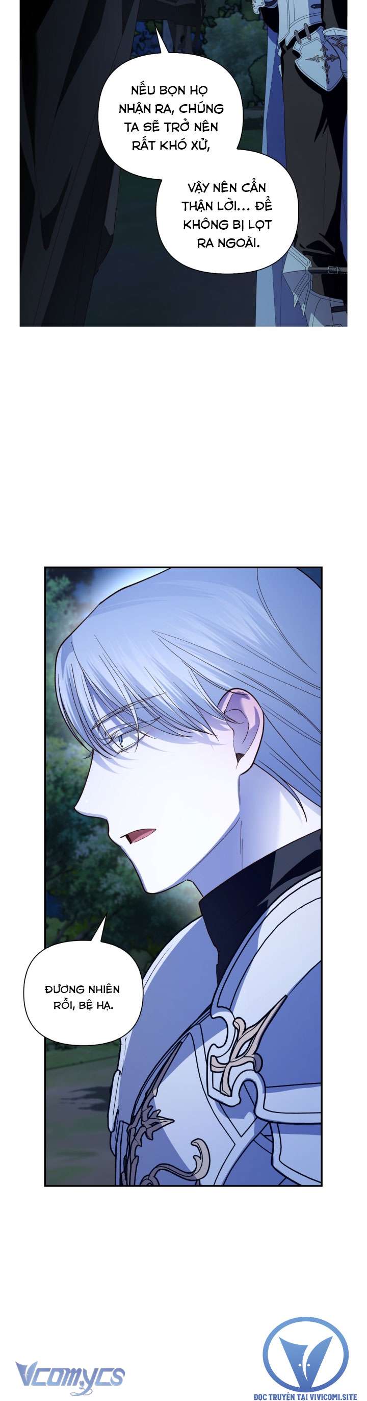 Phương Pháp Che Giấu Đứa Con Của Hoàng Đế Chapter 106 - Trang 4