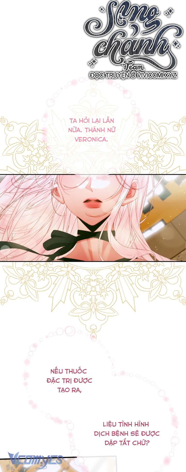 Siren: Trở Thành Gia Đình Của Nhân Vật Phản Diện Chapter 121 - Trang 3