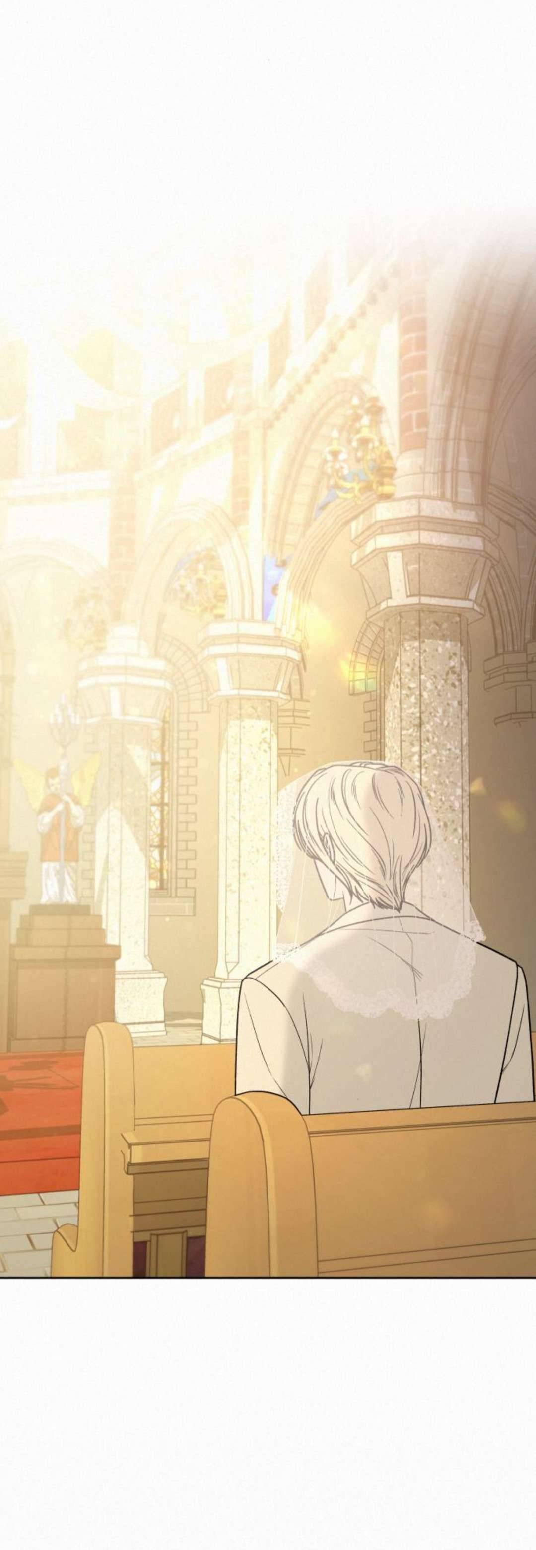 Chiến Lược: Tình Yêu Trong Sáng Chap 84 - Trang 2