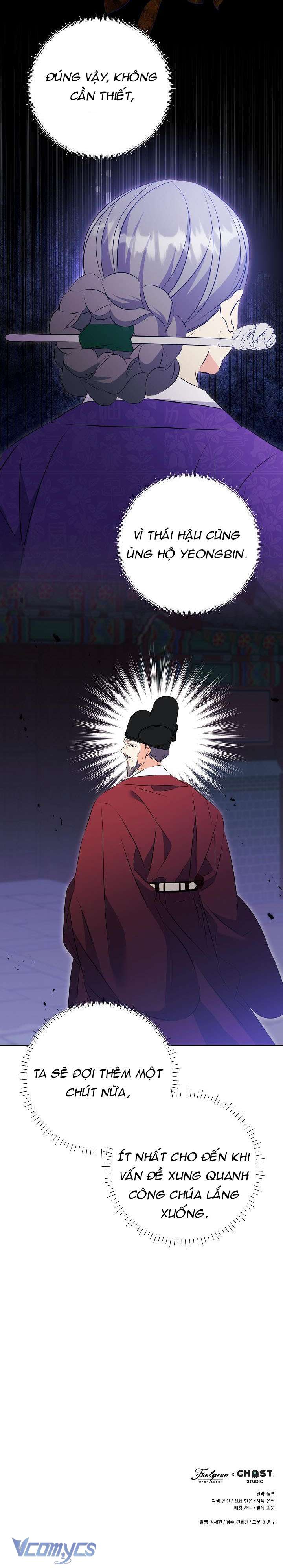 Tôi Sinh Ra Là Con Gái Của Một Thứ Phi Thấp Hèn Chap 8 - Trang 4