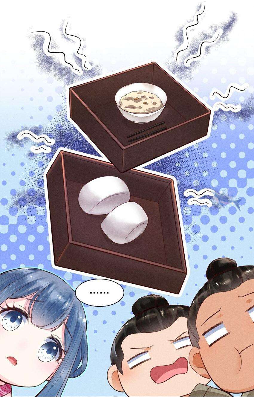 Nuôi Dưỡng Hoàng Tử Chap 4 - Trang 3