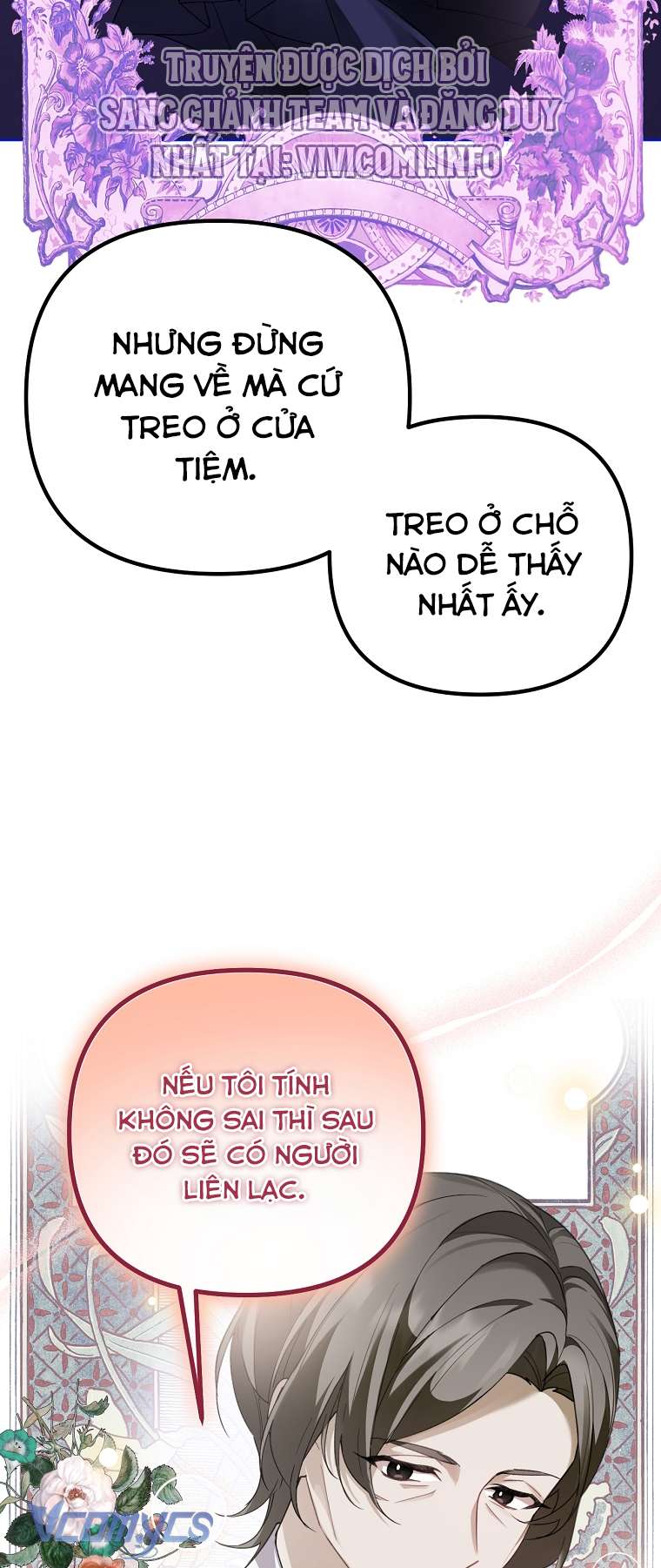 Quý Tộc Gì Chứ, Tôi Chỉ Muốn Về Nhà Chap 27 - Trang 2