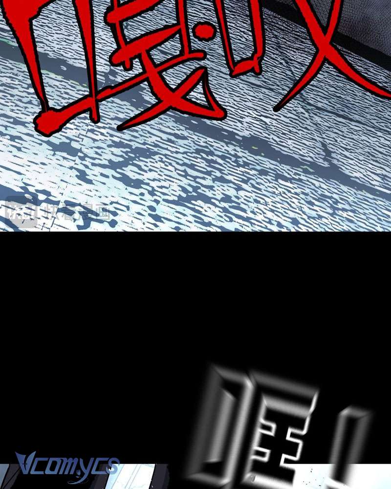 Ác Chi Hoàn Chapter 1 - Trang 4