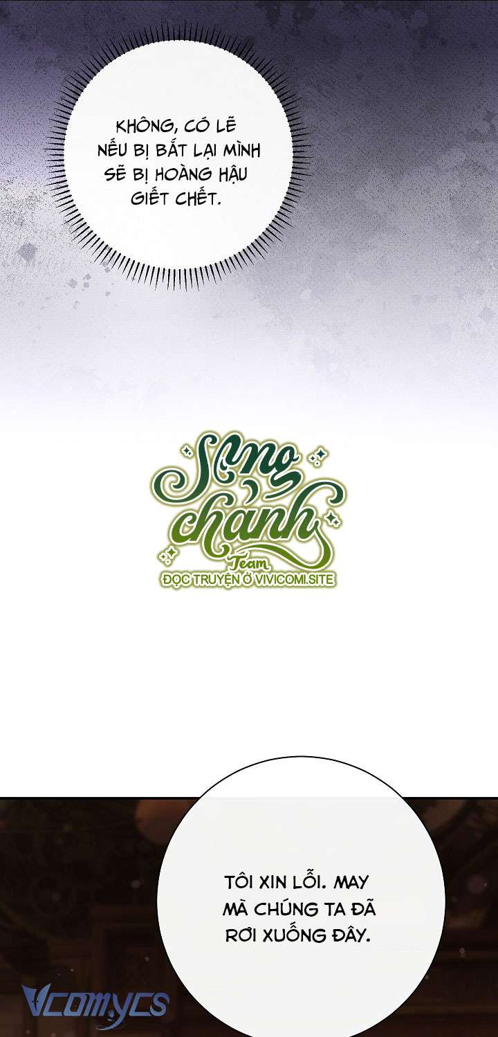 Người Xem Mắt Của Ác Nữ Quá Hoàn Hảo Chapter 54 - Trang 4