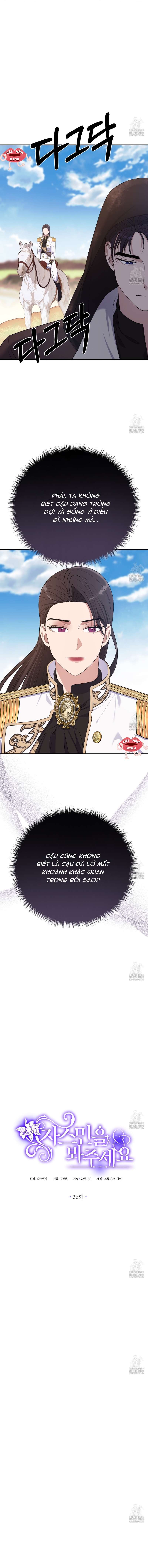 Xin Hãy Để Ý Tới Jasmine Chapter 36 - Next Chapter 37