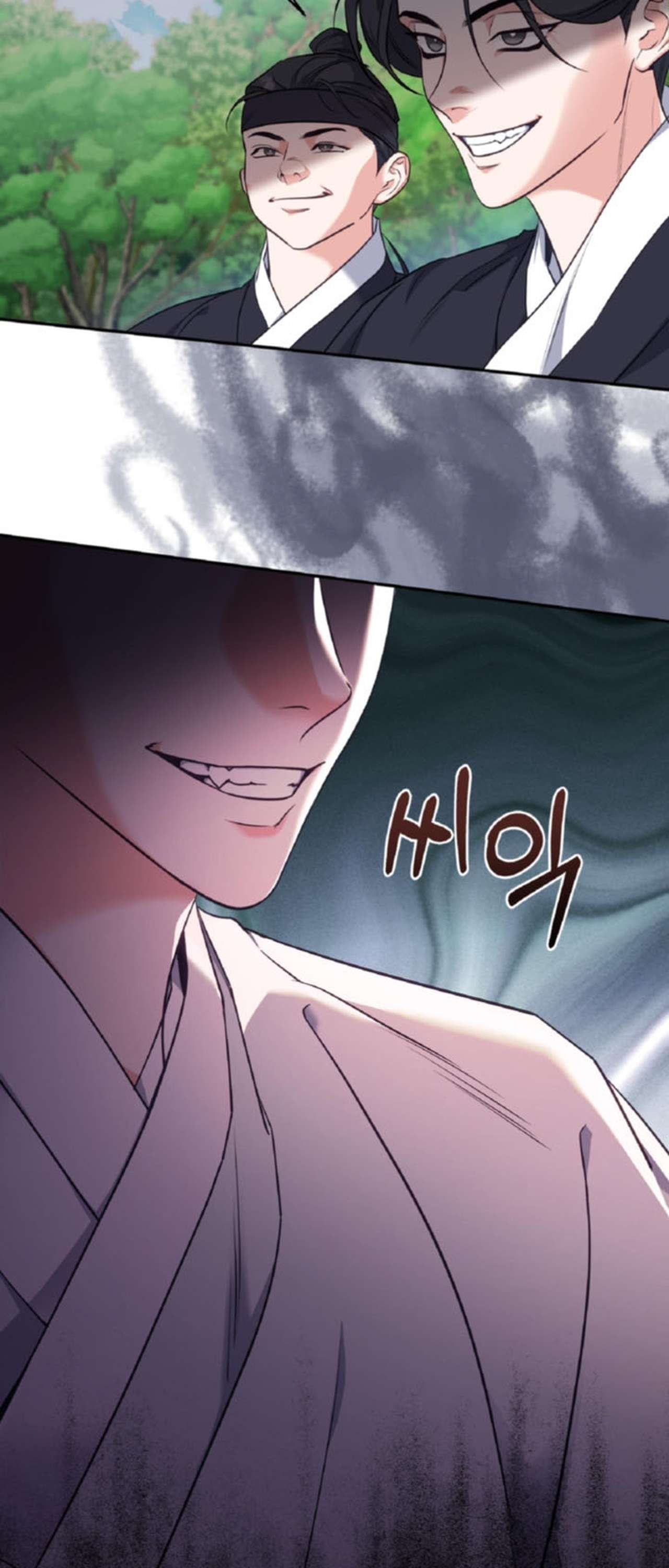 [ 18+ ] Khúc ca của loài cầm thú Chap 18 - Trang 2