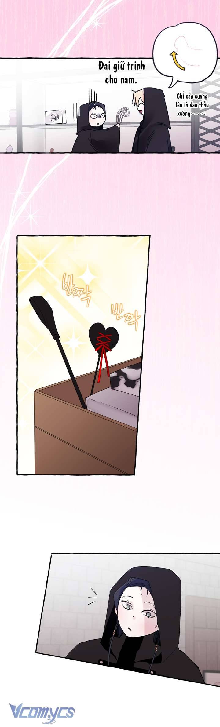 [18+] Hoàng Cung Có Chó Dữ! Chap 17 - Trang 2