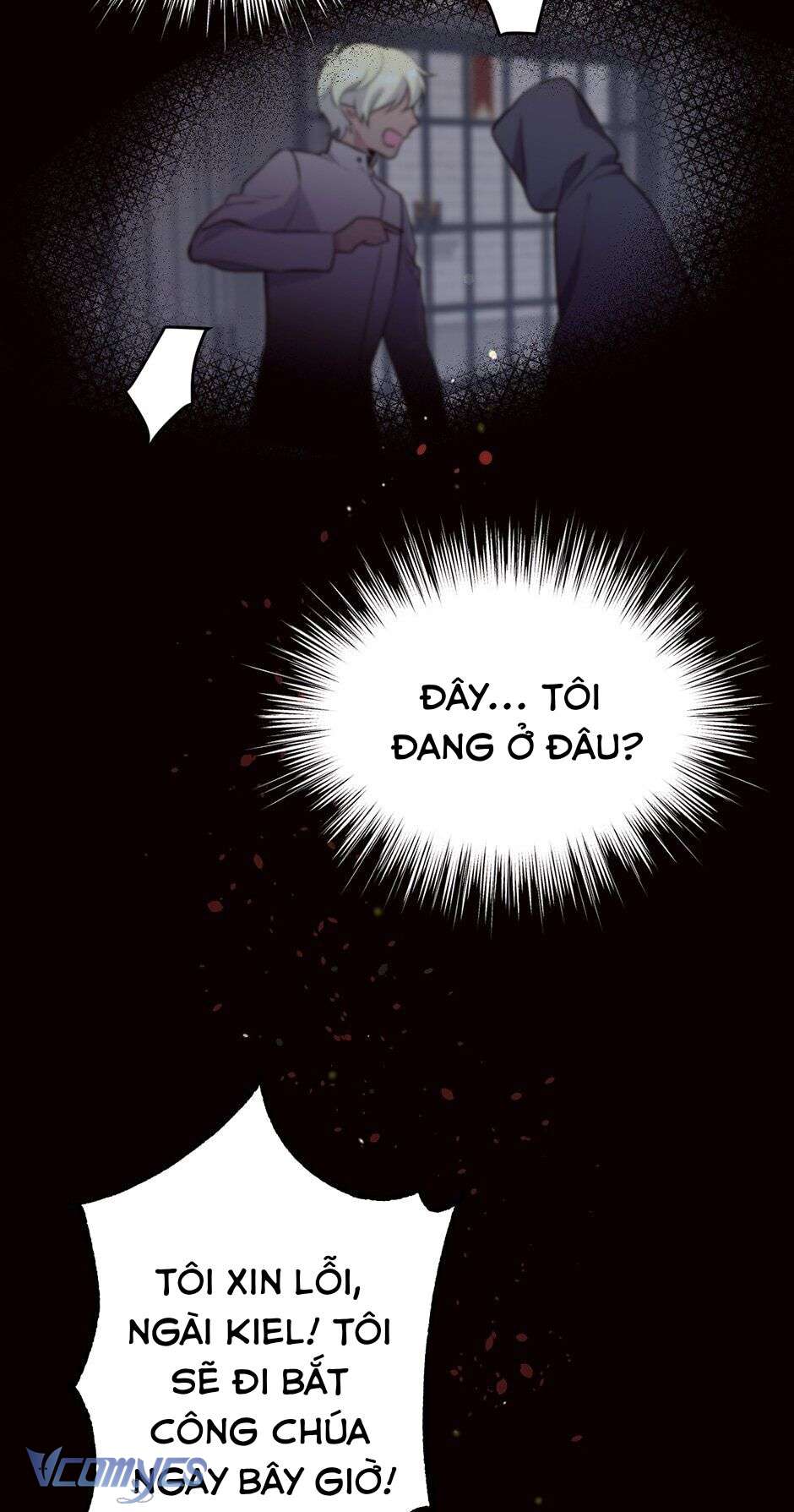 Mục Tiêu Là Cuộc Sống Hoàn Hảo Bất Khả Xâm Phạm Chapter 24 - Trang 4