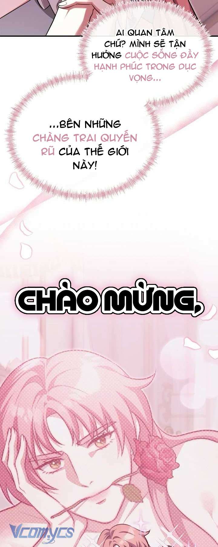 Dàn Harem Nóng Bỏng Đang Dần Lạnh Nhạt với Tôi! Chap 1 - Trang 3