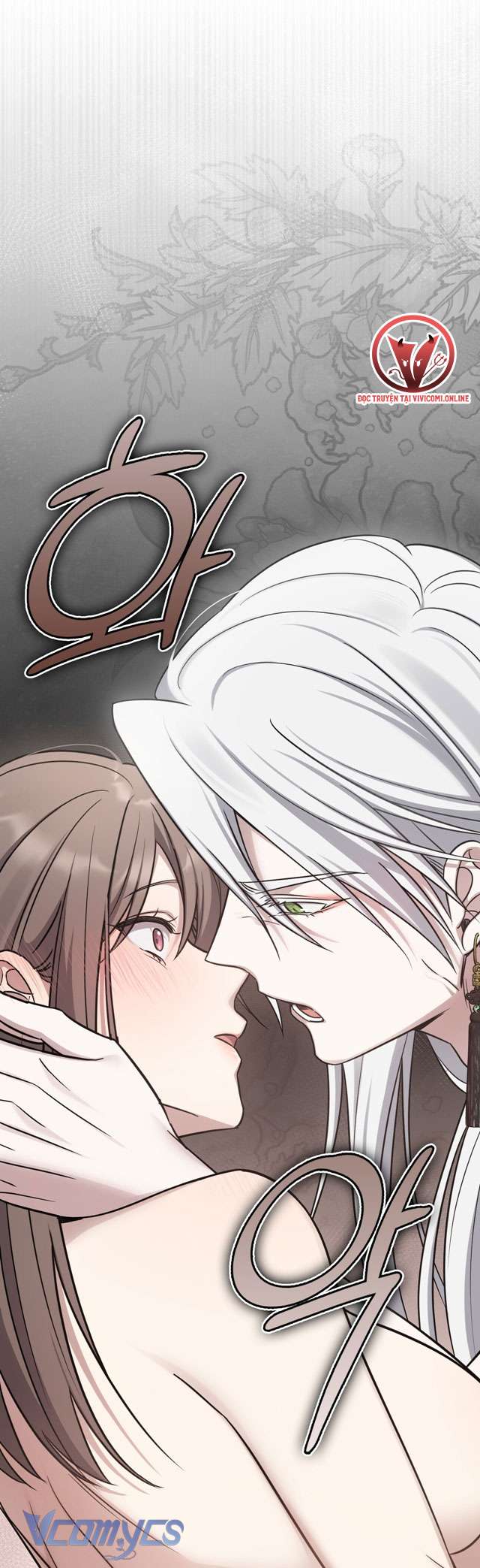 [18+] Đảo Vô Ảnh Chapter 4 - Trang 3