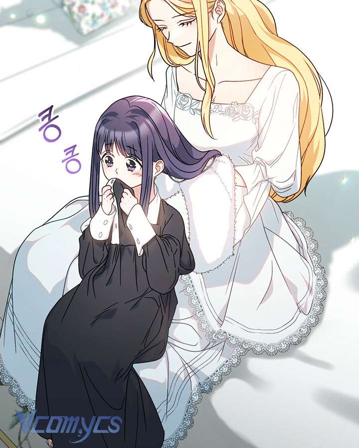 Tôi Đã Nuôi Dạy Em Gái Mình Một Cách Hoàn Hảo Chapter 5 - Trang 4