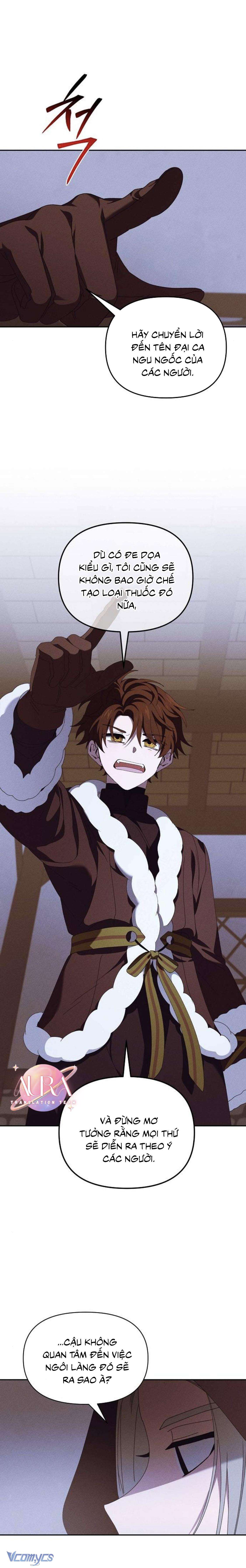 Bong Bóng Của Sóng Biển Chapter 48 - Next Chapter 49