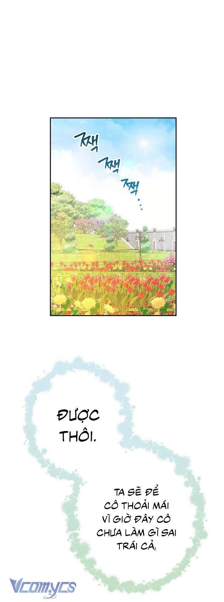 Hầu Gái Độc Quyền Của Hoàng Hậu Phản Diện Chapter 13 - Trang 4