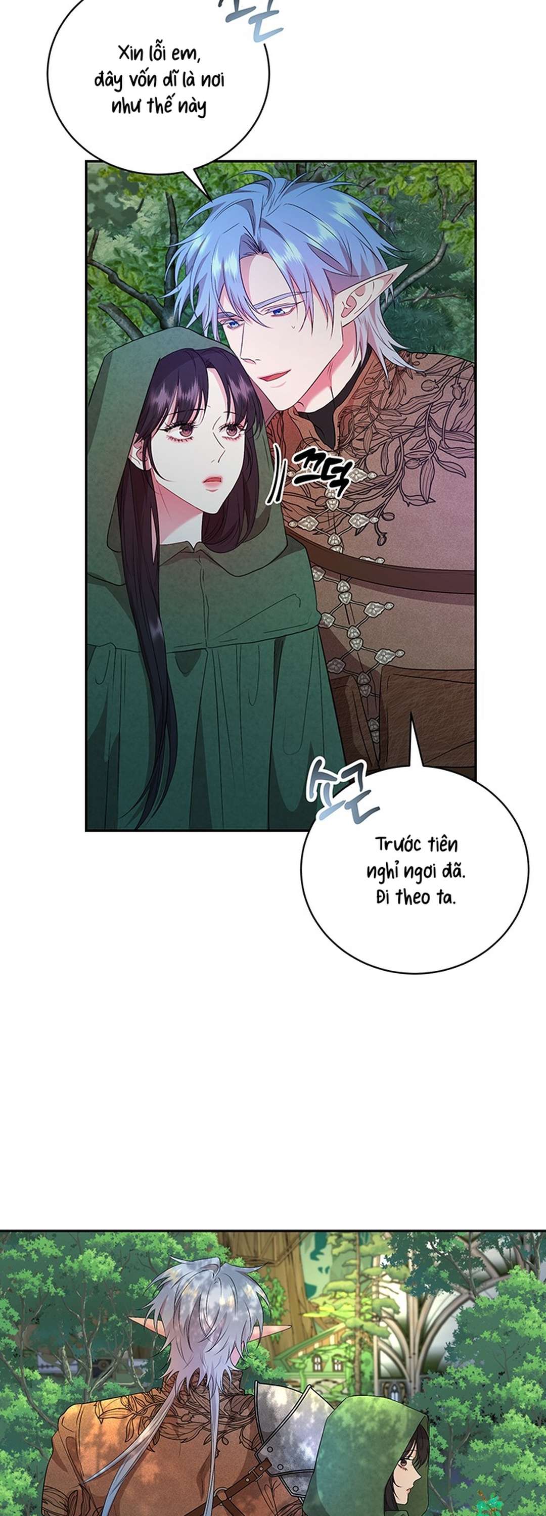 [ 18+ KHÔNG CHE ] Tại nơi ẩn mình cuối cùng của sắc xanh Chap 8 - Trang 2