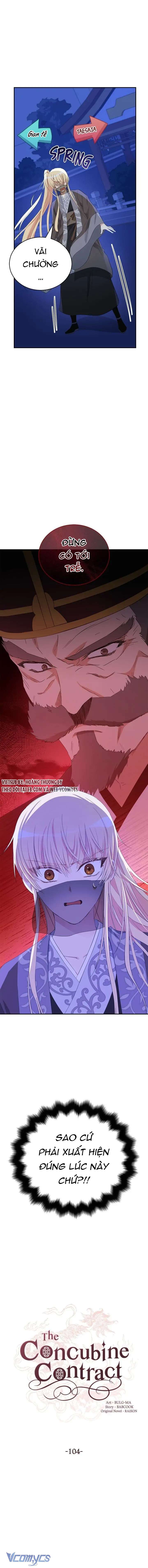 Ái Phi Khế Ước Chap 104 - Trang 4