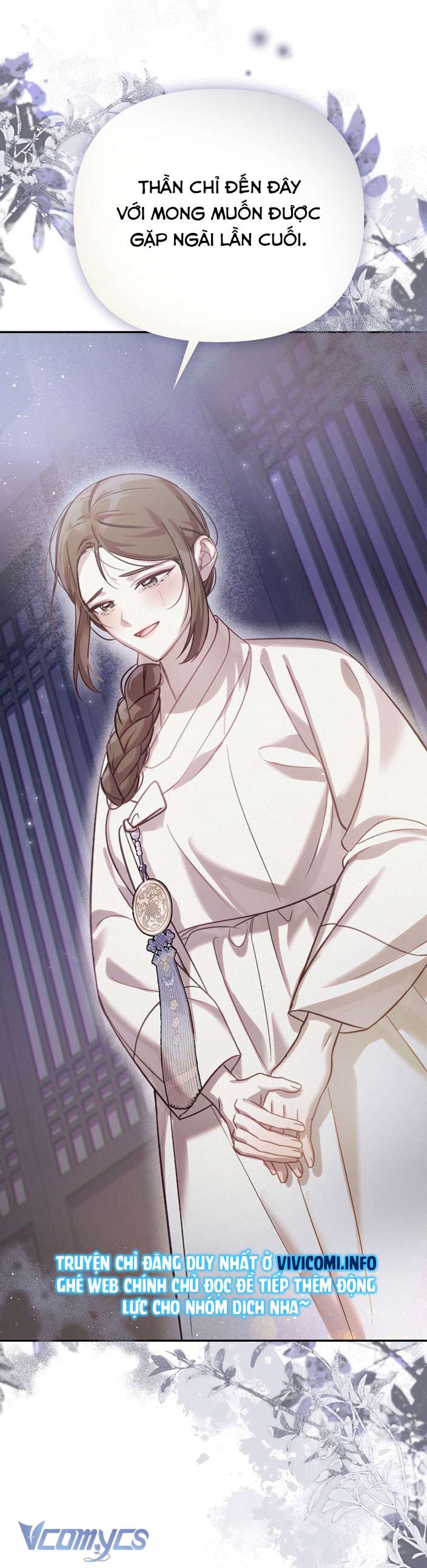 [18+] Tiết Học Bí Mật Của Trung Điện Chap 24 - Trang 2