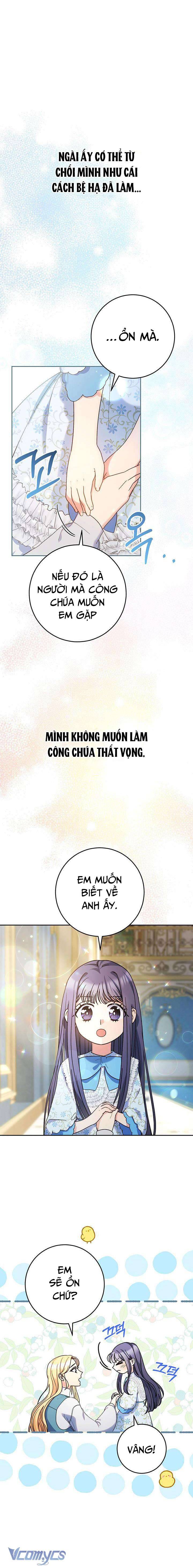 Tôi Đã Nuôi Dạy Em Gái Mình Một Cách Hoàn Hảo Chapter 14 - Trang 4