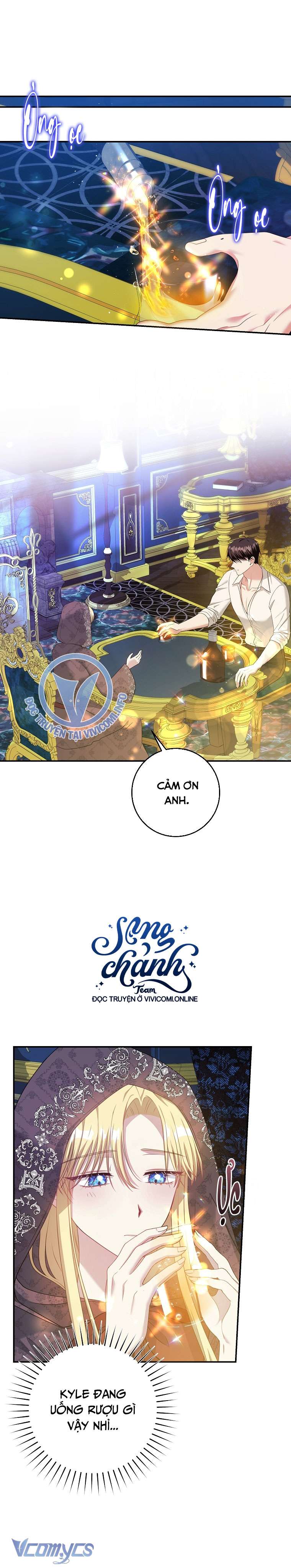 [18+] Phương Pháp Gia Hạn Hợp Đồng Hôn Nhân Chap 36 - Trang 2