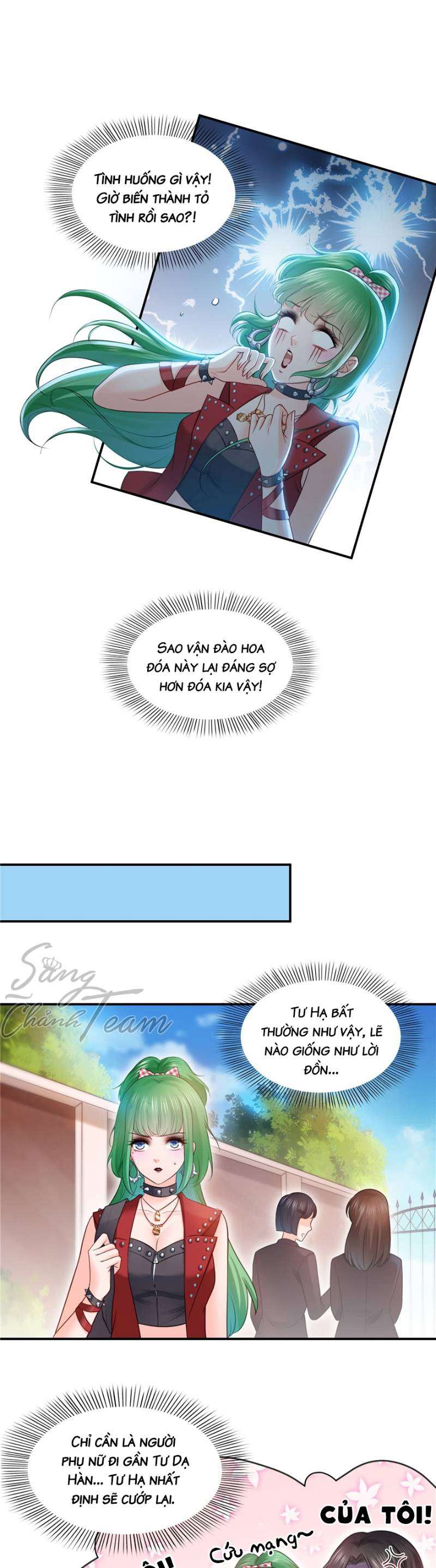 Hệt Như Hàn Quang Gặp Nắng Gắt Chap 37 - Next Chap 38