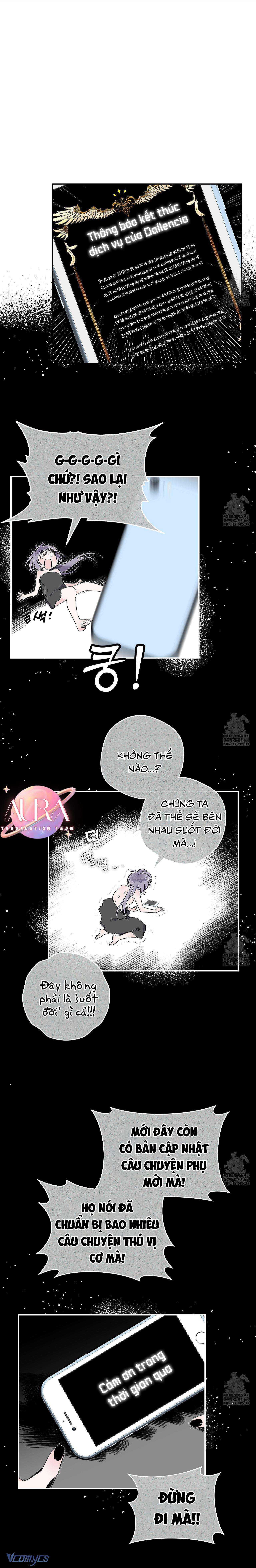 Lần Đầu Gặp Siren Death Metal Sao? Chap 10 - Trang 2