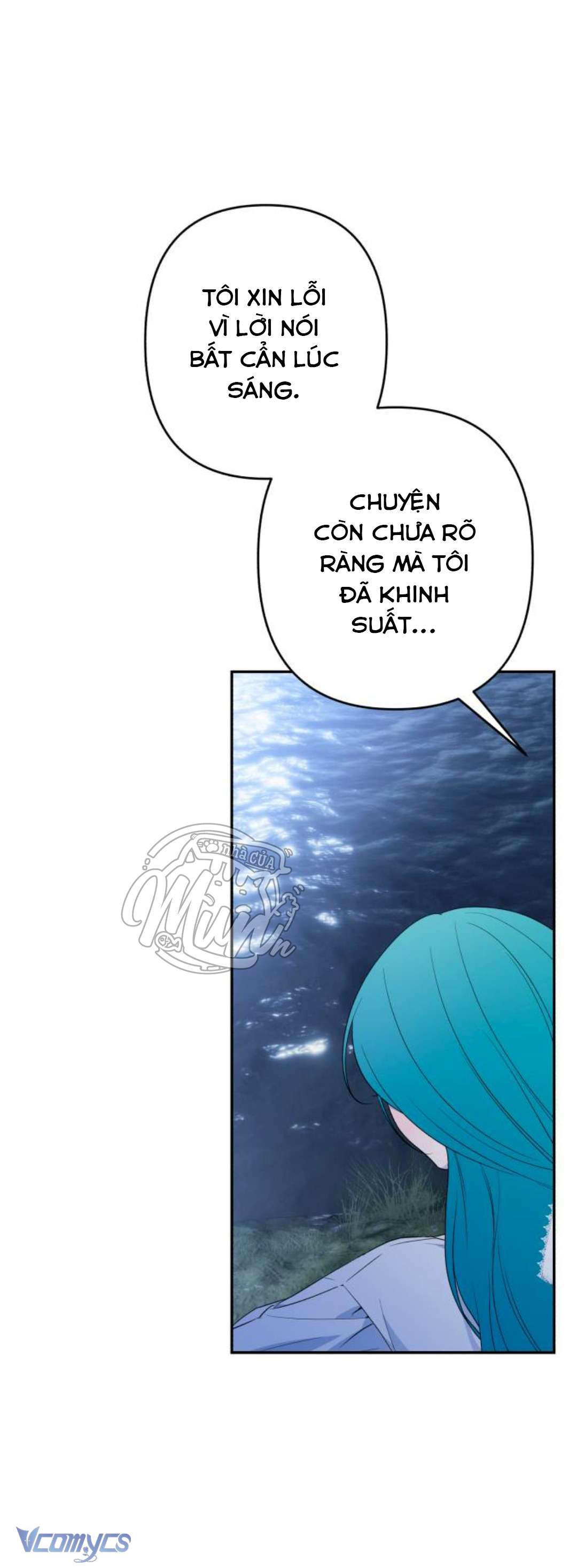 (Munn) Công Nương Mint Bé Nhỏ Chap 104 - Trang 2