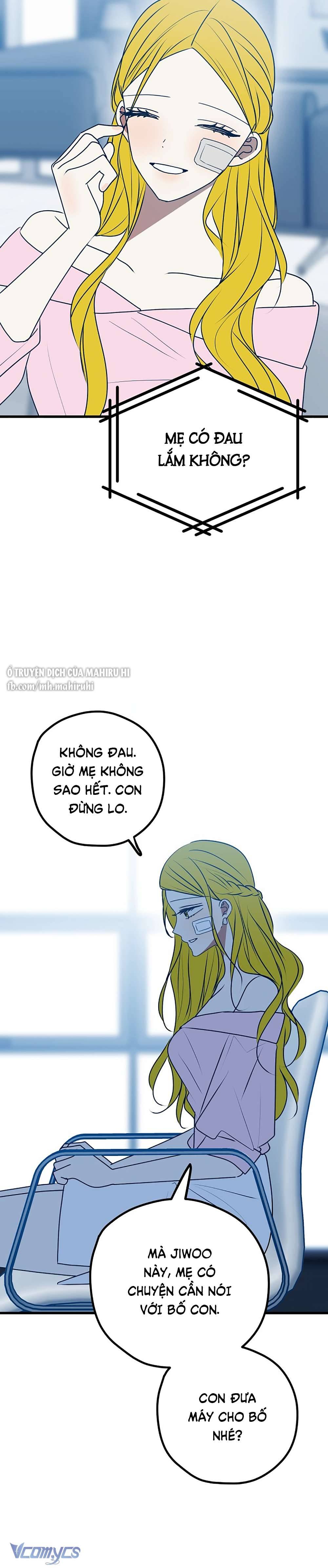 Kẻ Rác Rưởi Không Đáng Được Yêu Chapter 107 - Trang 4