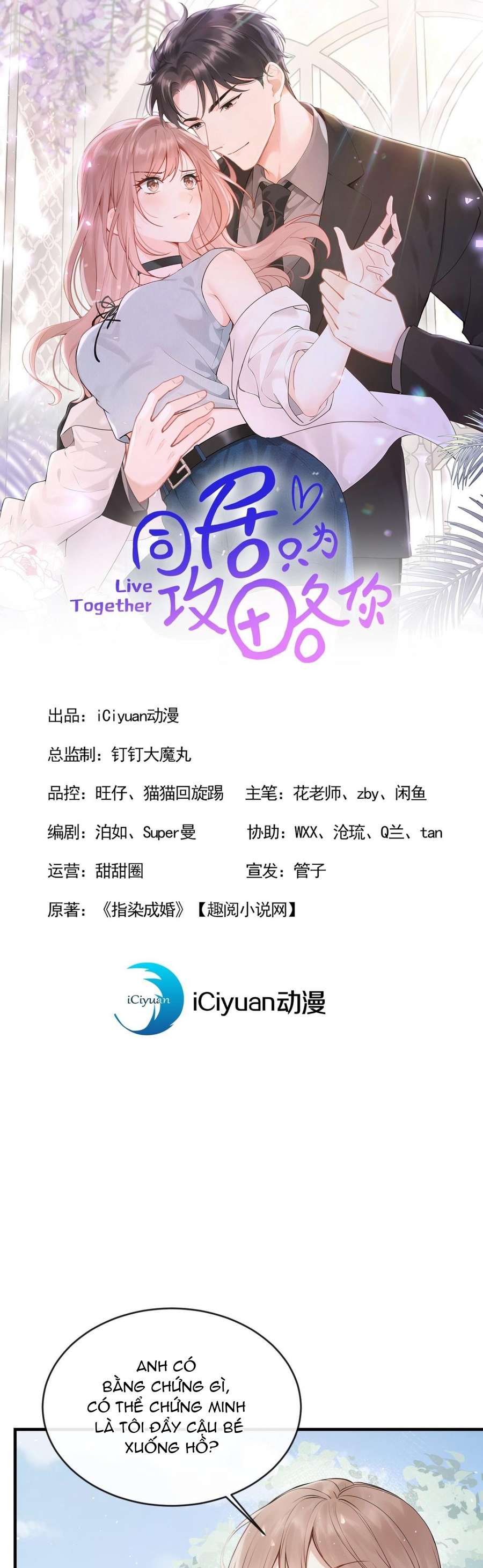 Sống Chung Để Tán Em Chap 41 - Trang 3