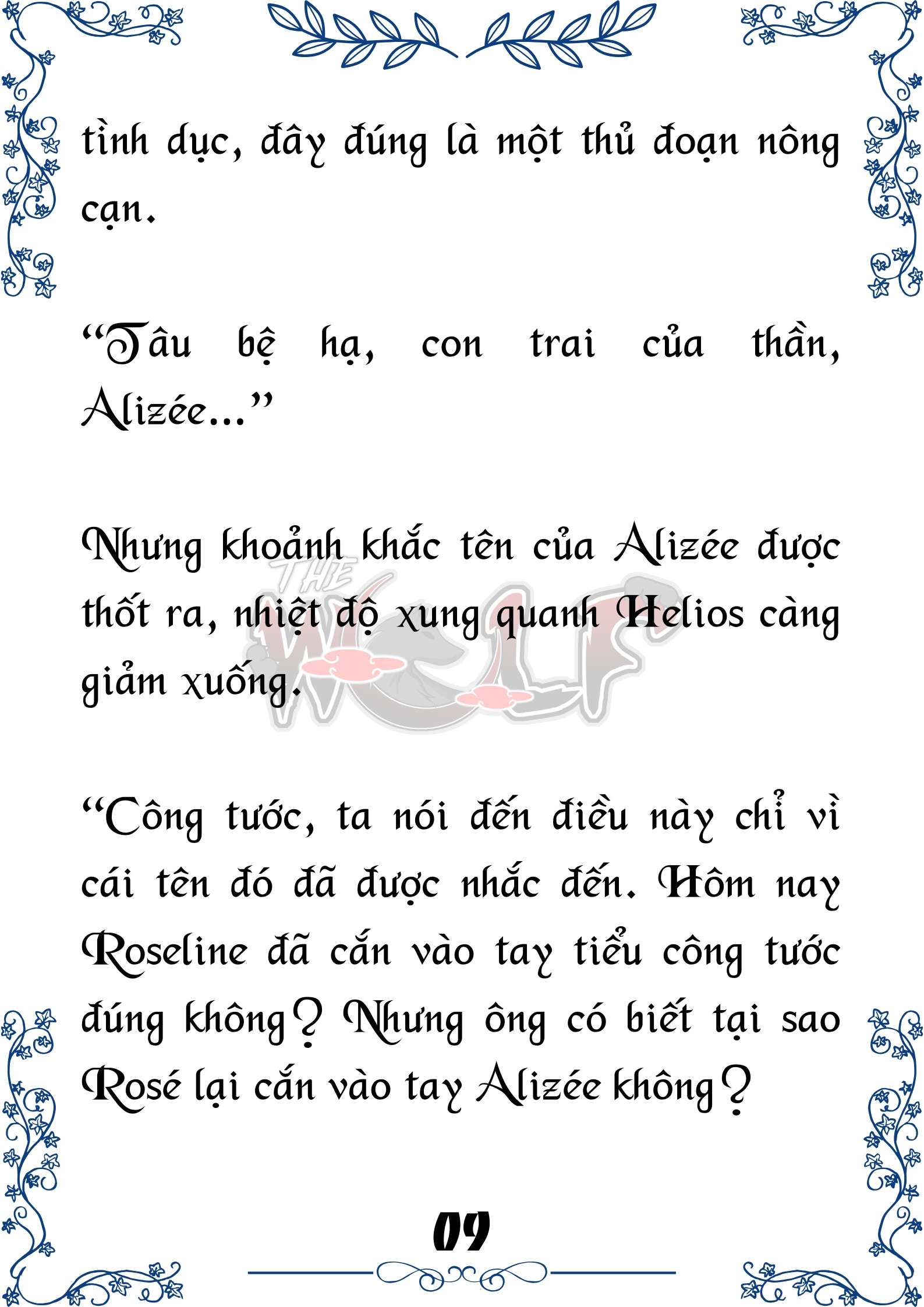 Tôi Trở Thành Gia Sư Của Cặp Song Sinh Hoàng Gia Chap 77 - Trang 2