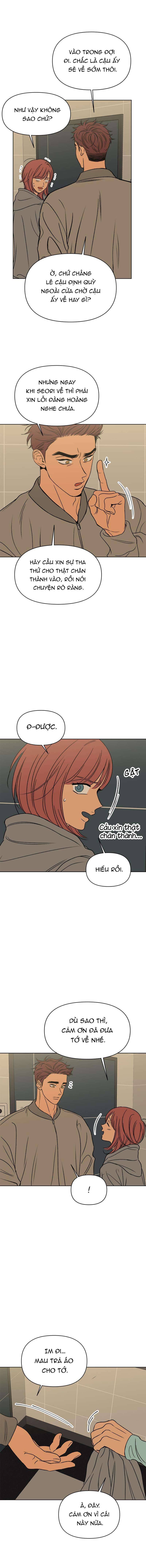 Tình Xưa Viết Lại Chap Lại - Trang 2