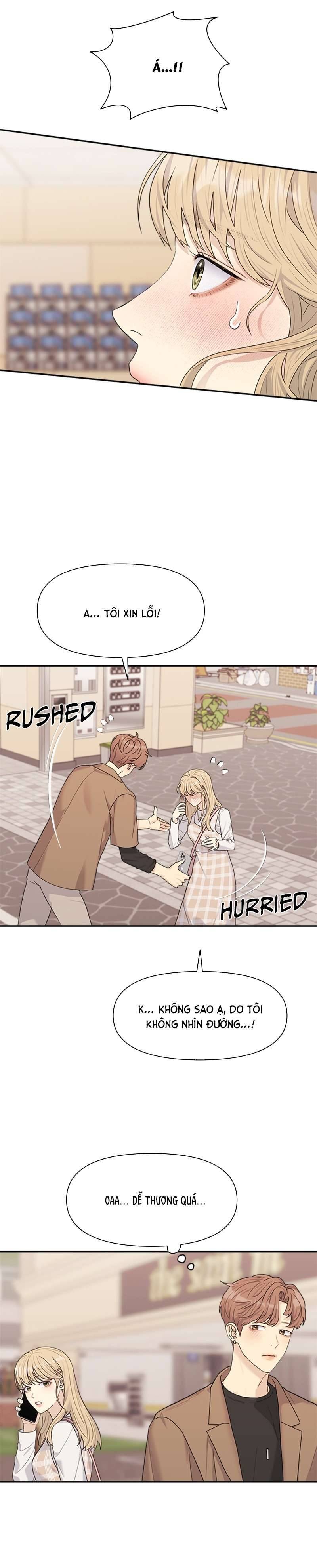 Couple Breaker Chap 3 - Trang 2