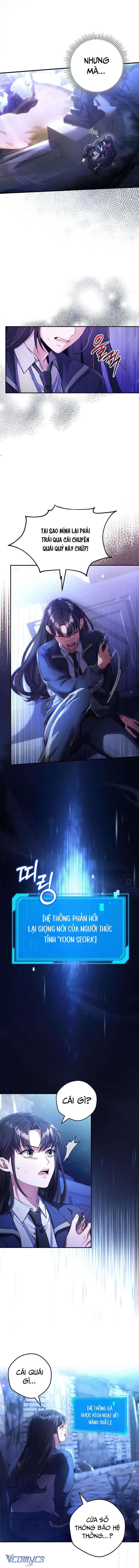Nhật Ký Từ Chức Cấp S Của Thợ Săn Công Chức Chapter 2 - Trang 4