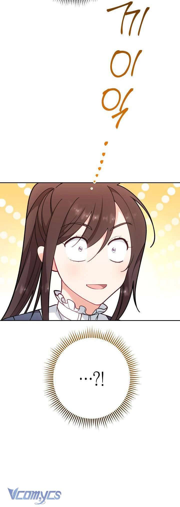 Hầu Gái Độc Quyền Của Hoàng Hậu Phản Diện Chapter 3 - Trang 4