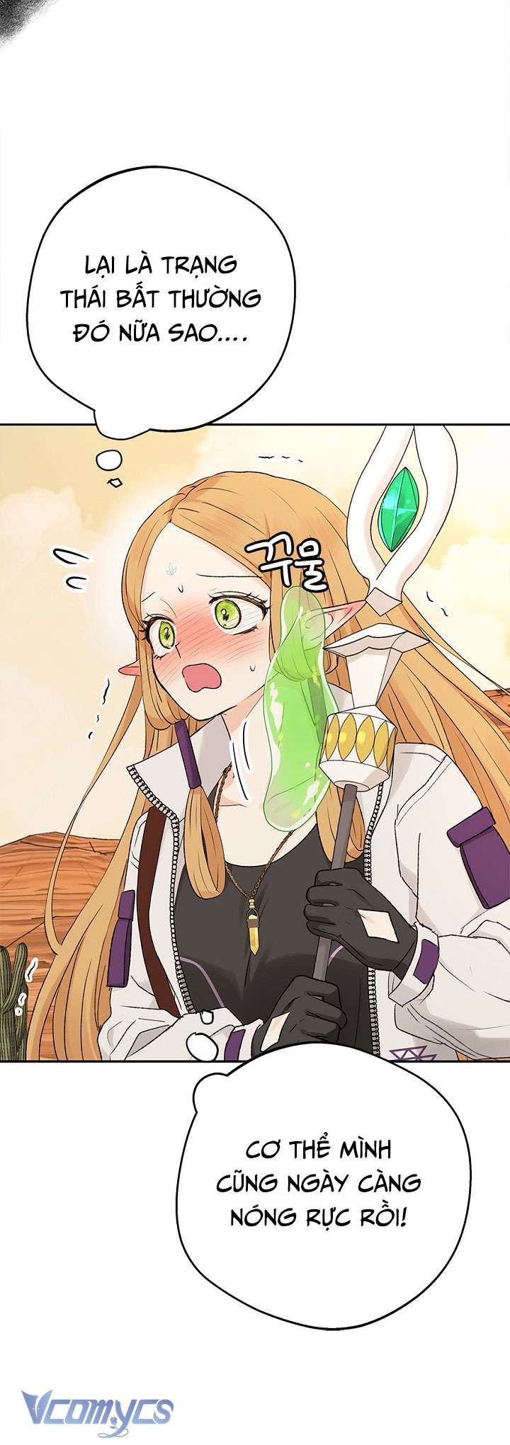 [18+] Yêu Tinh Giao Phối Chap 16 - Trang 2