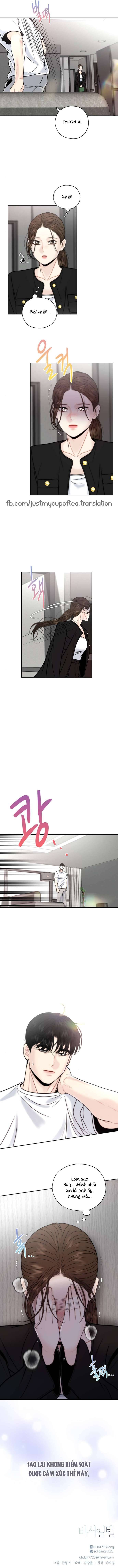 Thiên Đường Lạc Lối Chap 51 - Trang 2