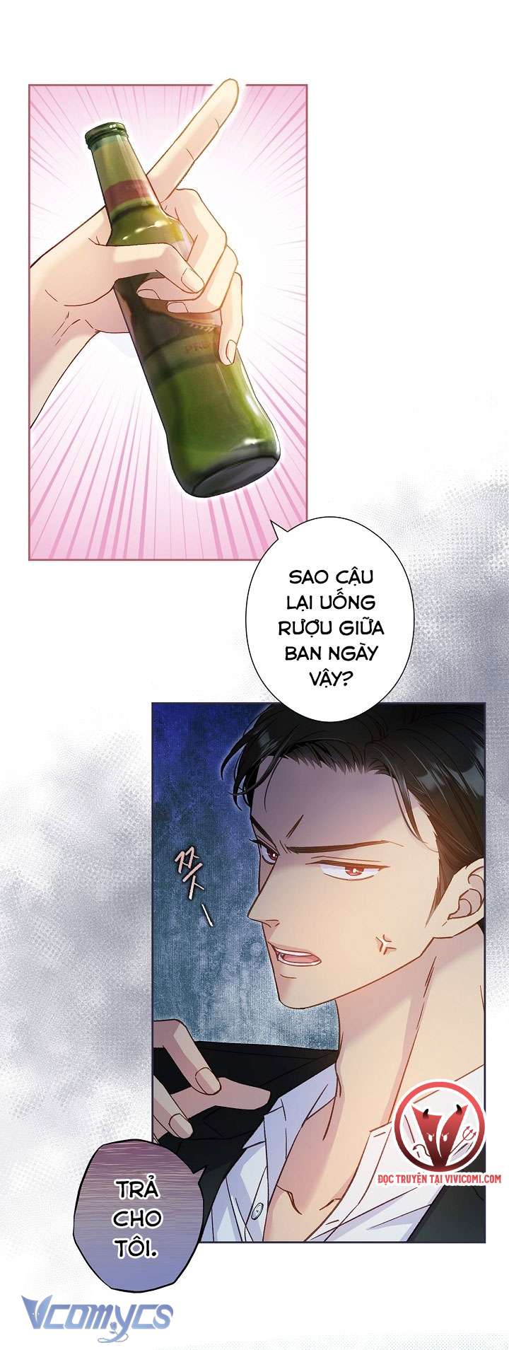 [18+] Love Kitsch Crunch Chapter 23 - Trang 3