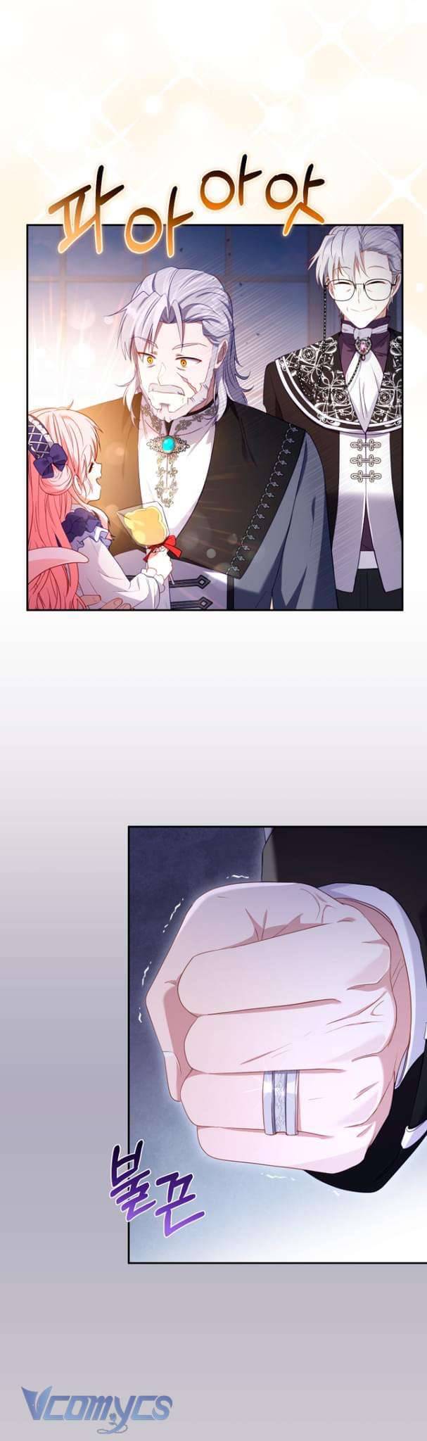 Tôi Được Nuôi Dưỡng Bởi Những Kẻ Phản Diện Chap 46 - Trang 3