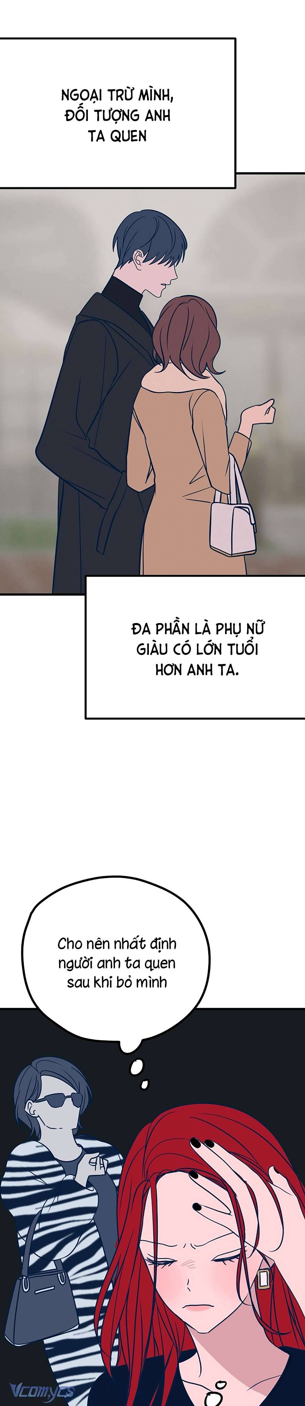 Kẻ Rác Rưởi Không Đáng Được Yêu Chapter 24 - Trang 4