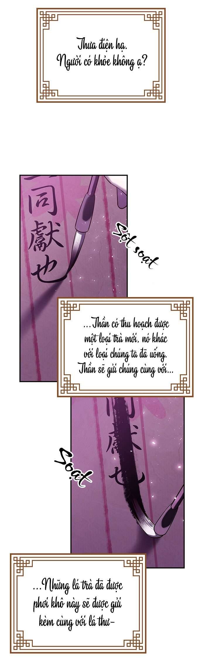 Vương Tử Huyền Bí Chapter 42 - Trang 4