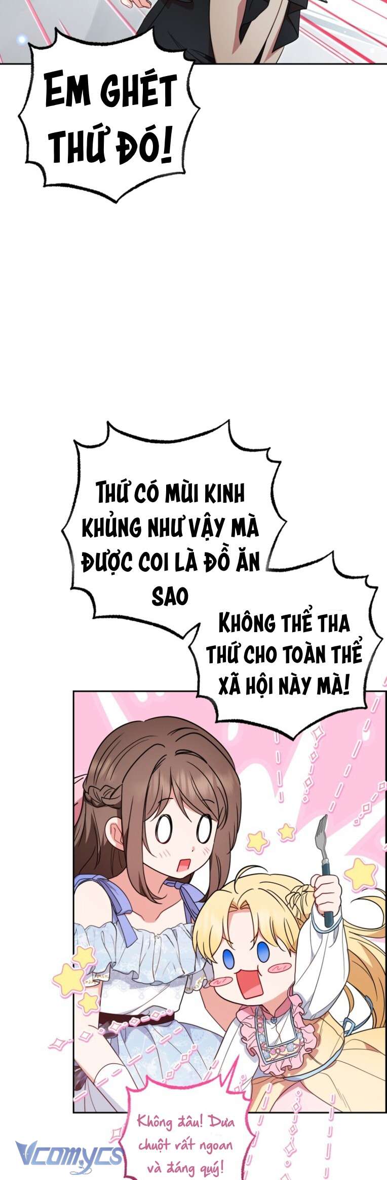 Được Yêu Thương Mà Còn Ngại Ngùng Sao! Chap 52 - Trang 4