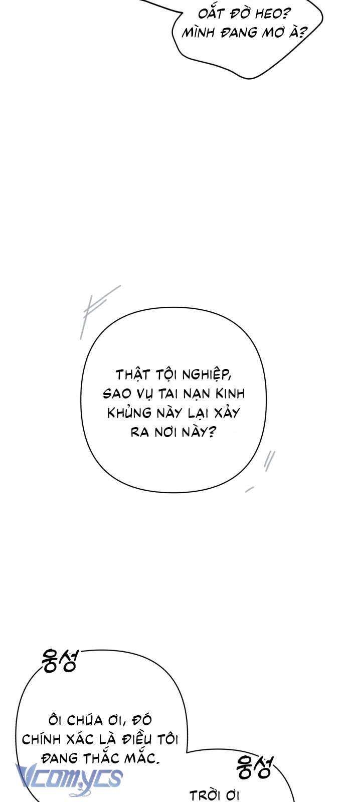 Bồ Câu Lee Heon-Seo Của Quận Seongbuk Chap 1 - Trang 2